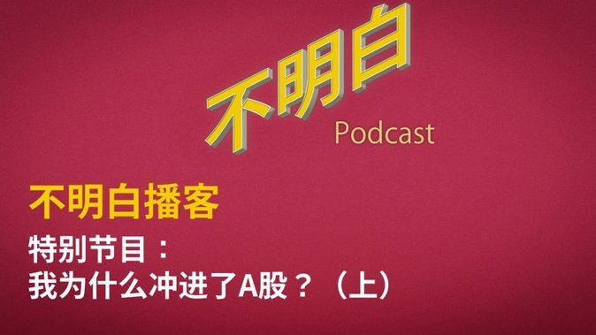 分期乐协商还款政策有哪些