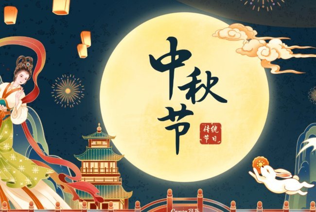 得物月结是什么意思