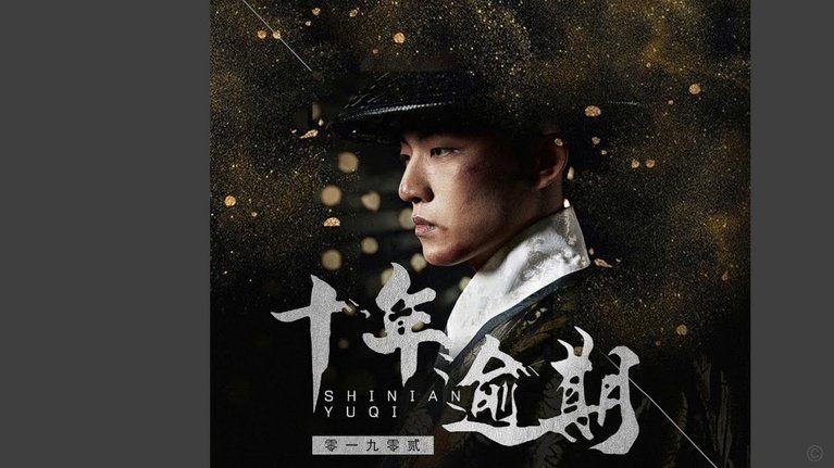 分期乐逾期会上门么