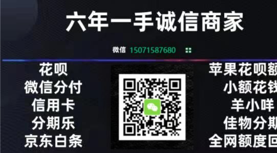便荔卡提现怎么处理