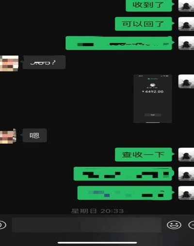 京东白条秒回助力商家高效运营