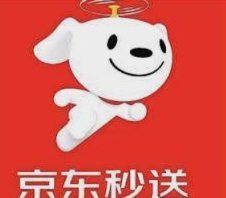 京东白条秒回商家