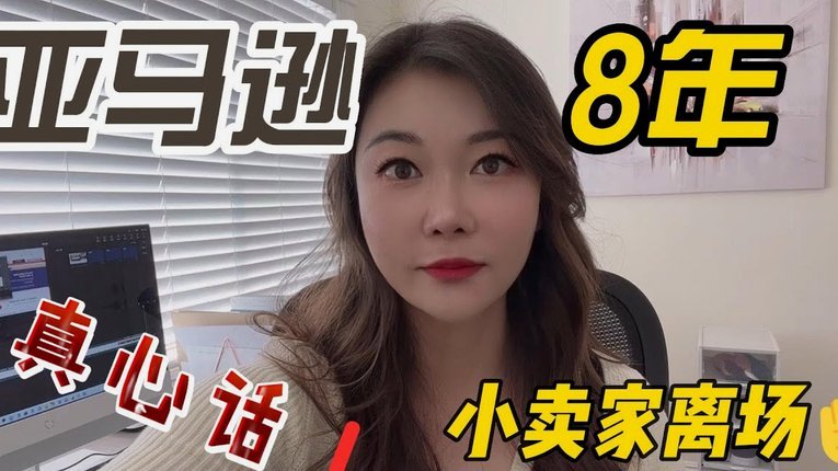 鹿优选商城额度回收要签合同吗