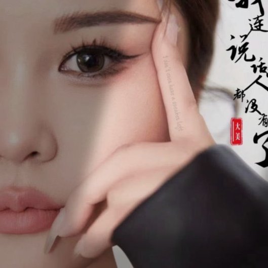 美团月付取现没有了